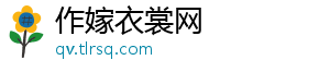 郑州28440人申报“富人税”中原区连续5年夺冠-作嫁衣裳网